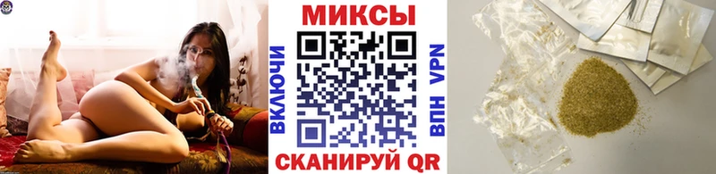 БУТИРАТ BDO Короча