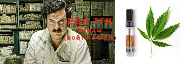 COCAINE Беломорск