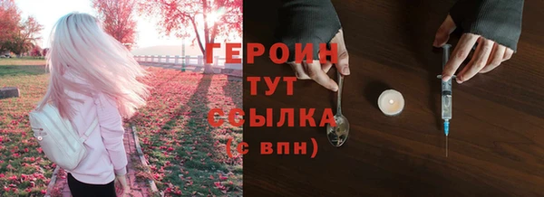 COCAINE Беломорск