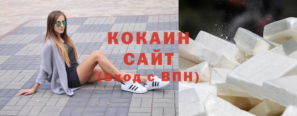 прущий лед Россошь