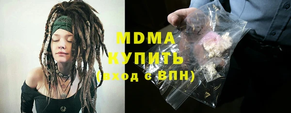 COCAINE Беломорск