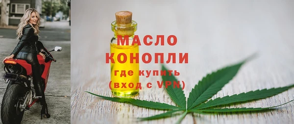 скорость Белоозёрский