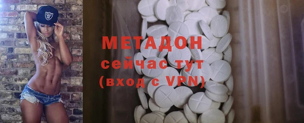 COCAINE Беломорск