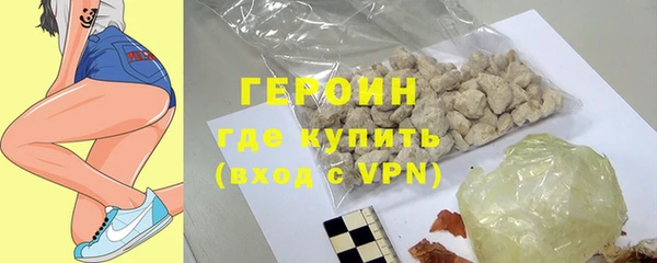 скорость Белоозёрский