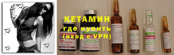 COCAINE Беломорск