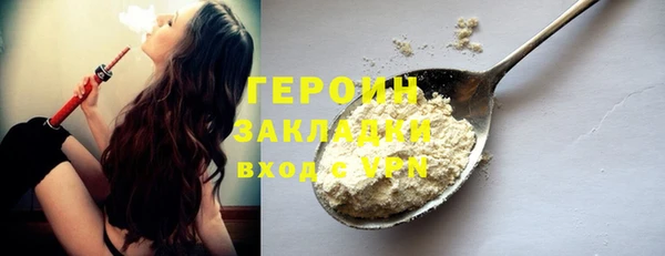 скорость Белоозёрский