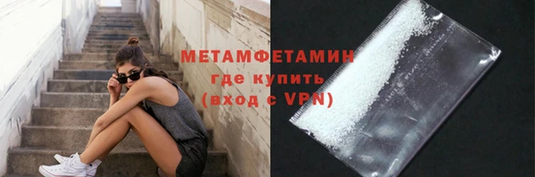 круглые Ростов