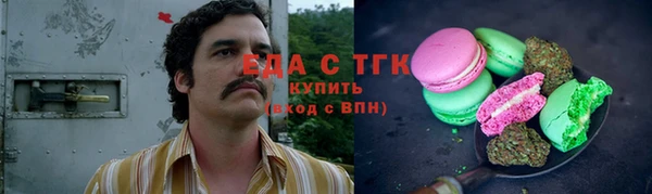 COCAINE Беломорск