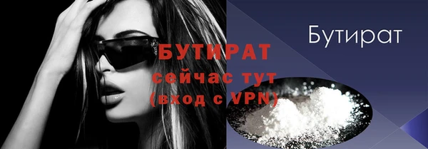COCAINE Беломорск