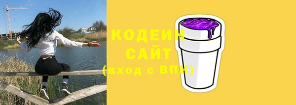 скорость Белоозёрский