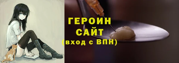 скорость Белоозёрский
