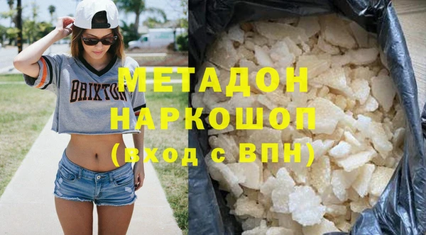 скорость Белоозёрский