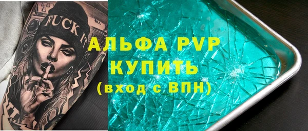 COCAINE Беломорск