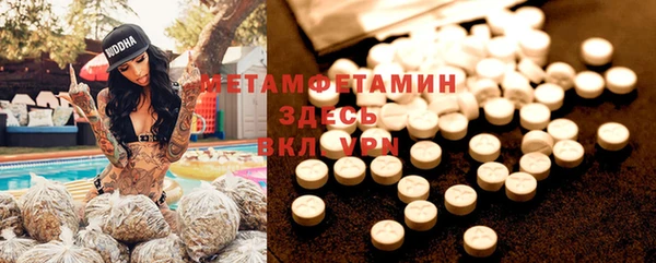 COCAINE Беломорск