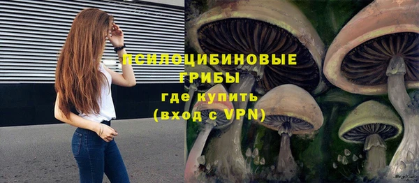 скорость Белоозёрский
