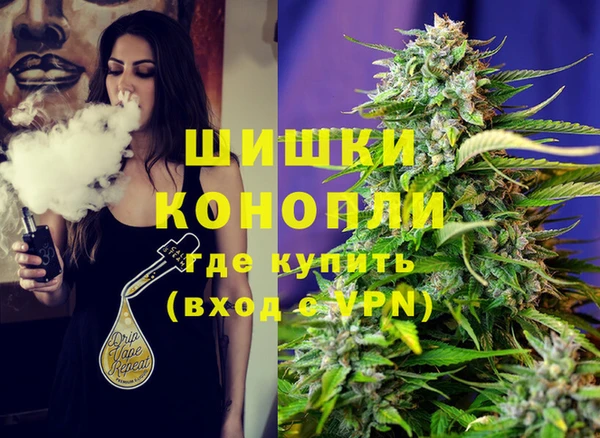 скорость Белоозёрский