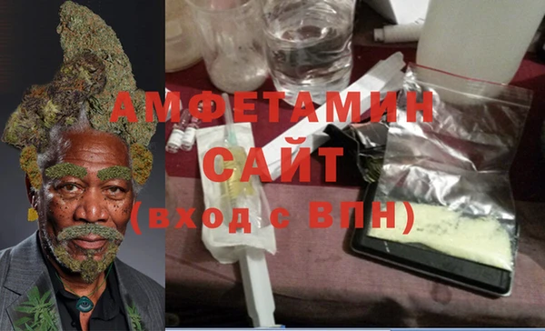 COCAINE Беломорск