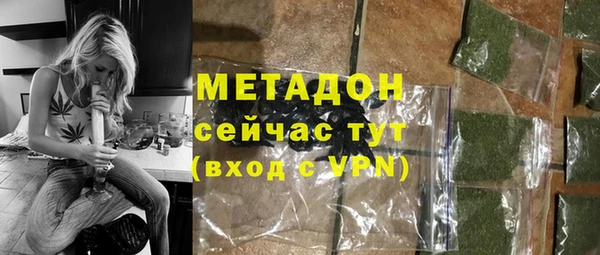 COCAINE Беломорск