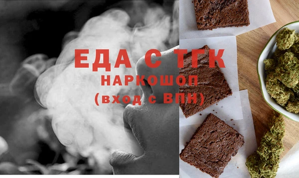 скорость Белоозёрский