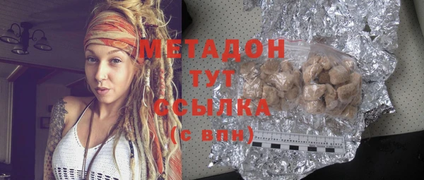 COCAINE Беломорск
