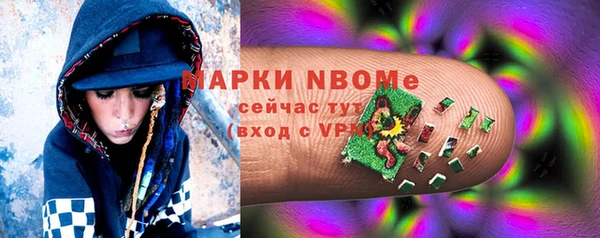 скорость Белоозёрский