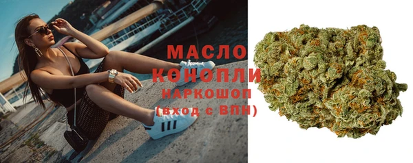 скорость Белоозёрский