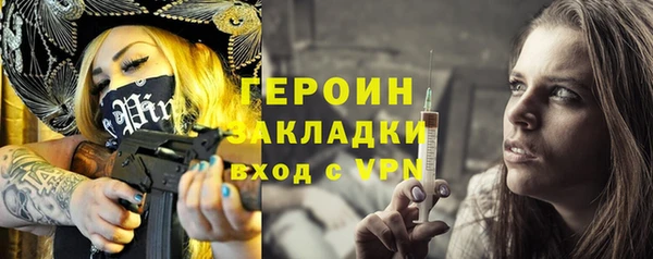 скорость Белоозёрский