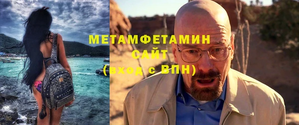 скорость Белоозёрский
