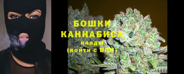 COCAINE Беломорск