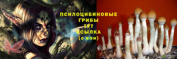 COCAINE Беломорск