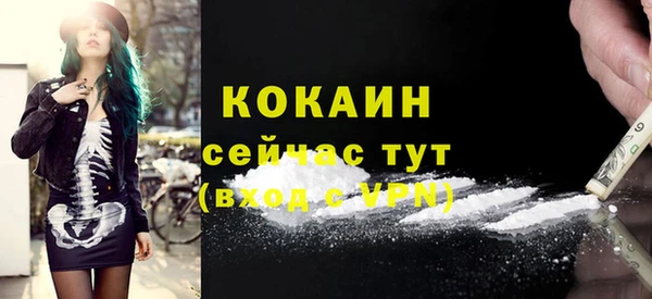 скорость Белоозёрский