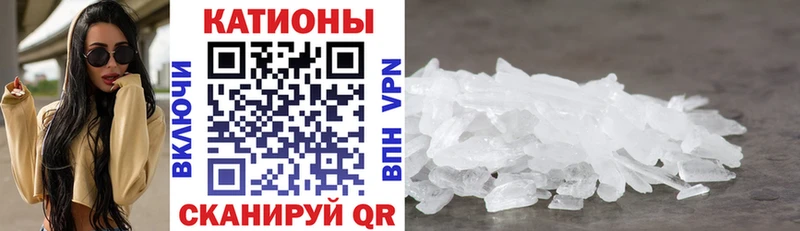 МЕФ VHQ omg рабочий сайт Короча купить наркотики сайты