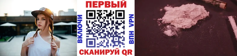 как найти закладки  Короча  Первитин Декстрометамфетамин 99.9% 