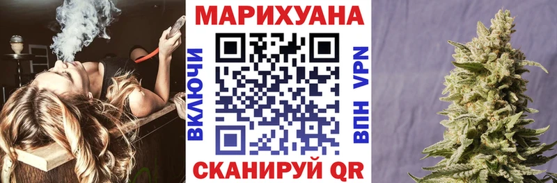 маркетплейс как зайти  магазин    Короча  Каннабис SATIVA & INDICA 